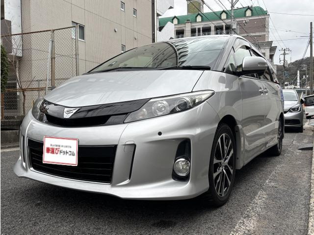 トヨタ エスティマ 