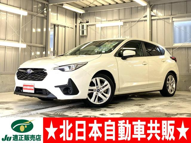 スバル インプレッサハッチバック 