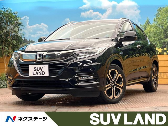 ホンダ ヴェゼル 