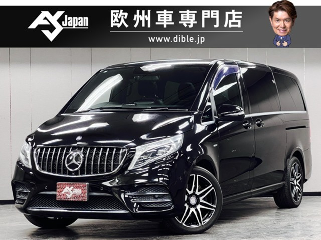 メルセデス・ベンツ Vクラス 