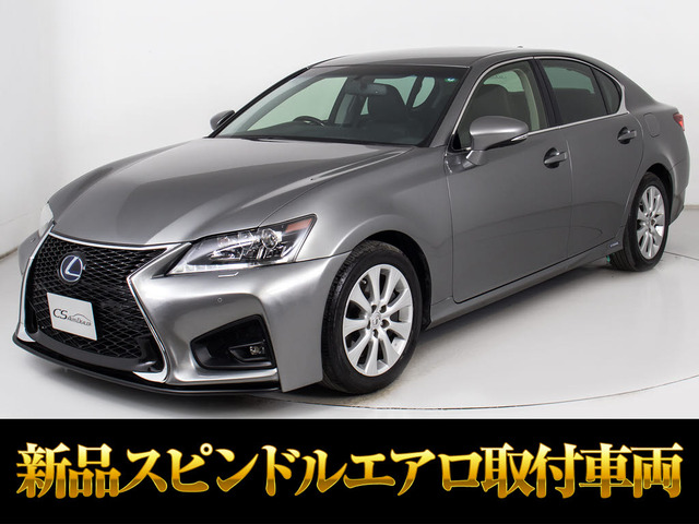 レクサス GS 