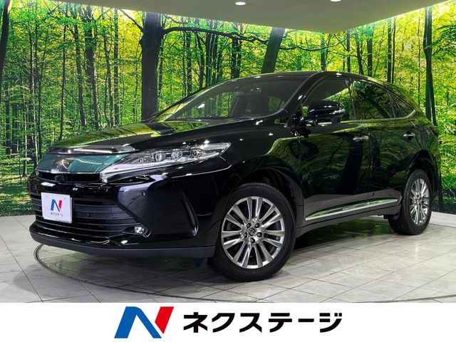 トヨタ ハリアー 