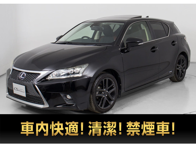 レクサス CT 