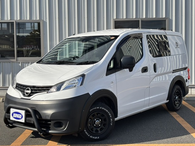 日産 NV200バネットバン 