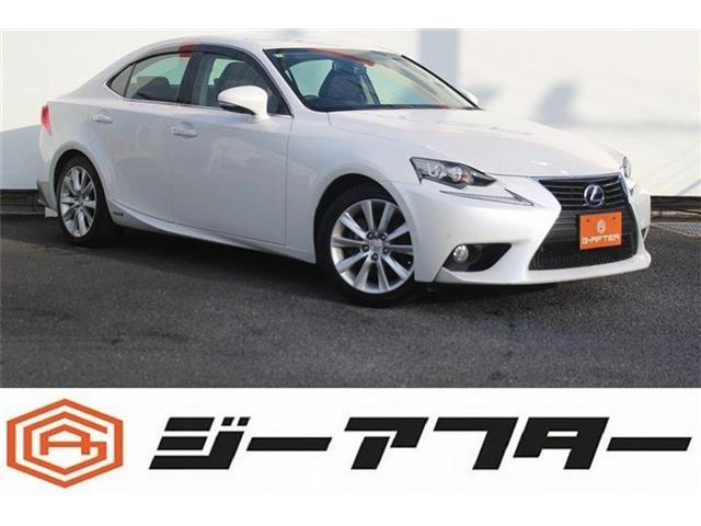 レクサス IS 