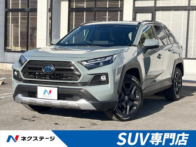 トヨタ RAV4 