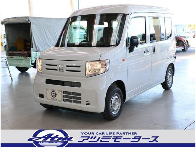 ホンダ N-VAN 