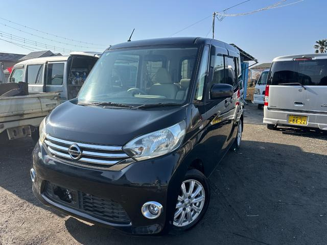 日産 デイズルークス 