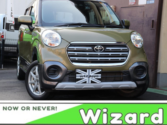 トヨタ ピクシスジョイ 