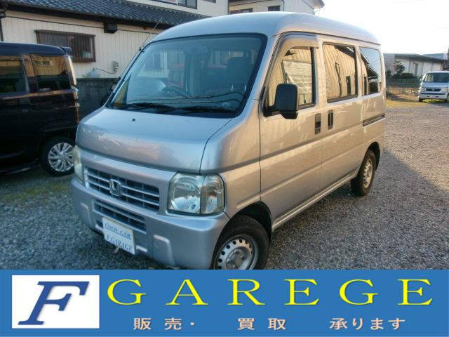 ホンダ アクティバン 