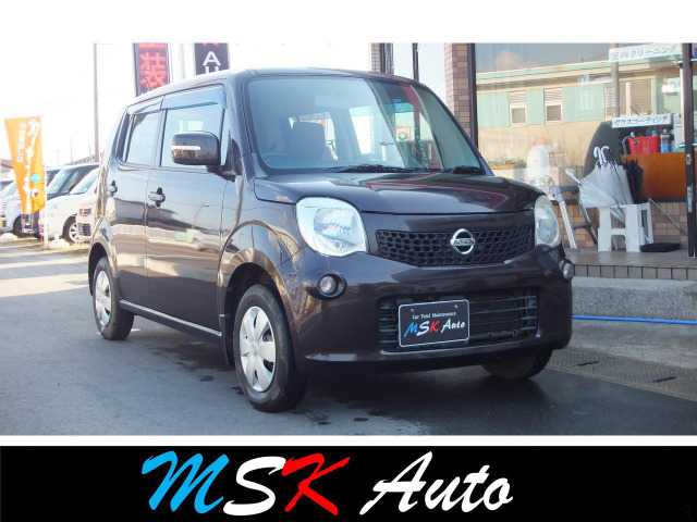 日産 モコ 