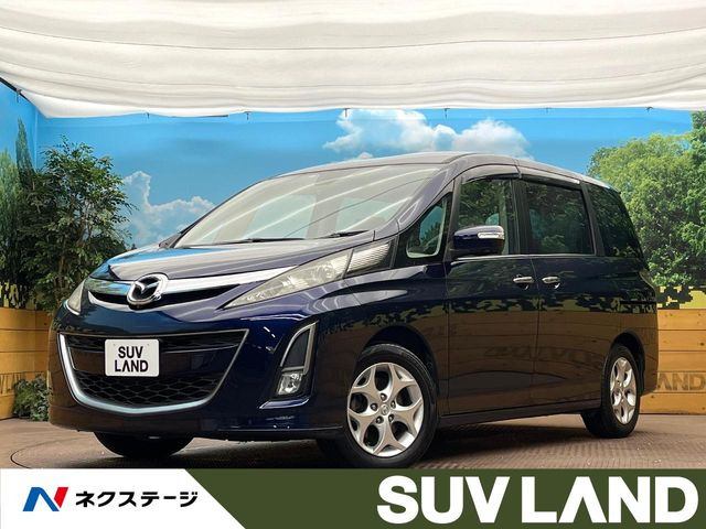 マツダ ビアンテ 