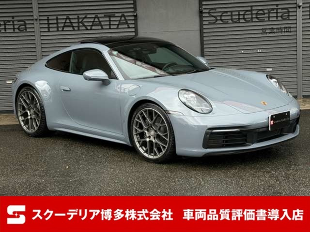 ポルシェ 911 