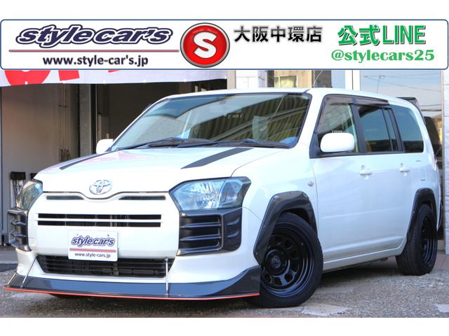 トヨタ プロボックスバン 