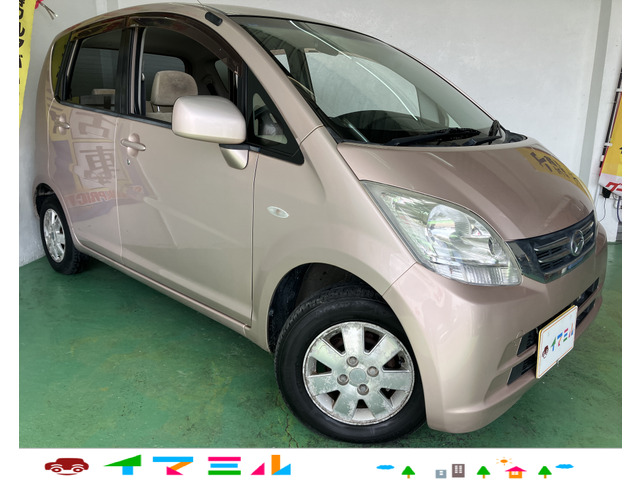 ダイハツ ムーヴ 