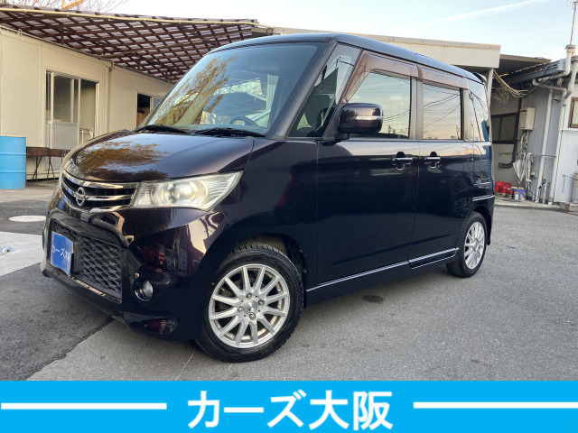 日産 ルークス 