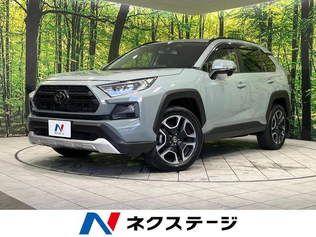 トヨタ RAV4 