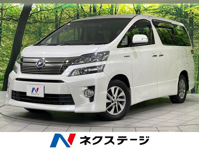 トヨタ ヴェルファイアハイブリッド 