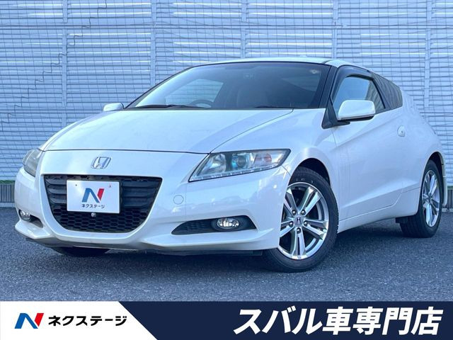 ホンダ CR-Z 