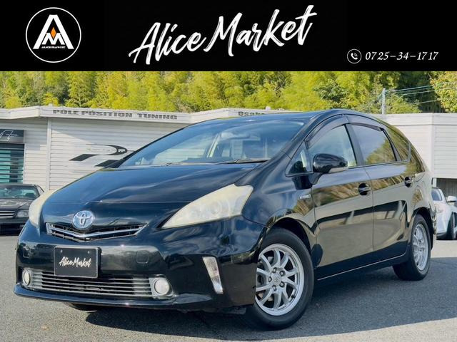 トヨタ プリウスα 