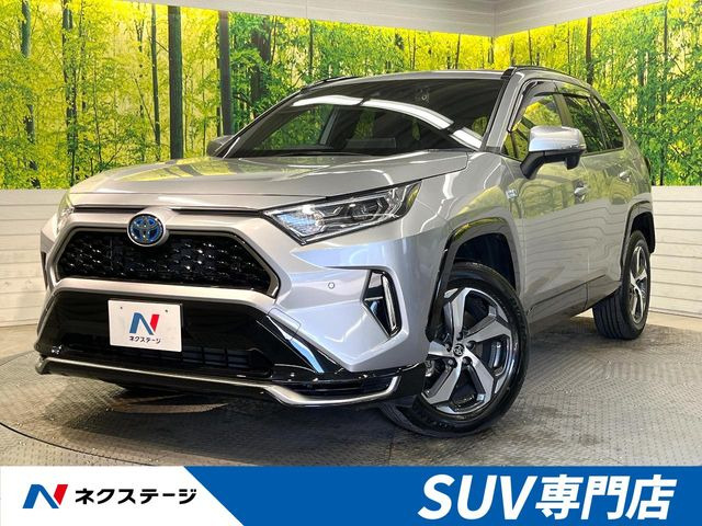 トヨタ RAV4 PHV 
