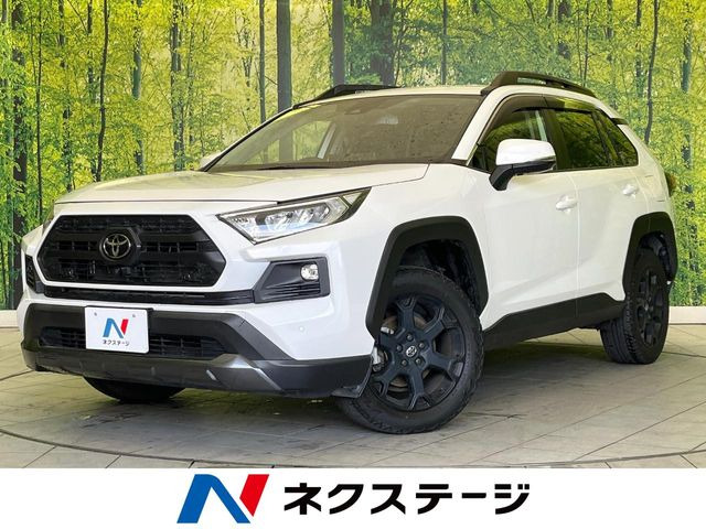 トヨタ RAV4 
