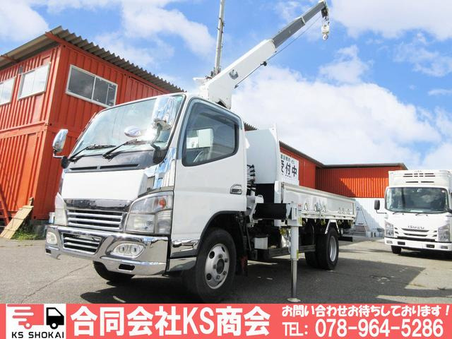 三菱ふそう キャンター 