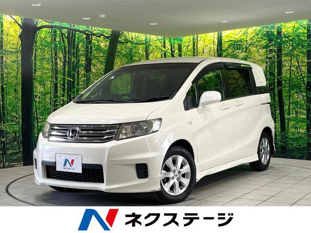 ホンダ フリードスパイク 