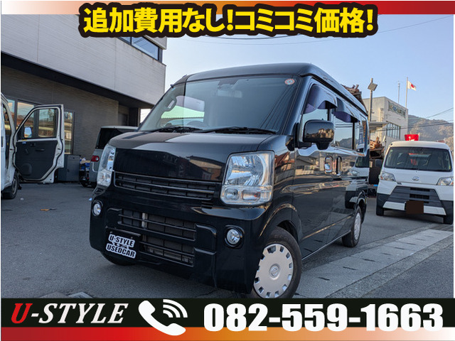 日産 NV100クリッパー 