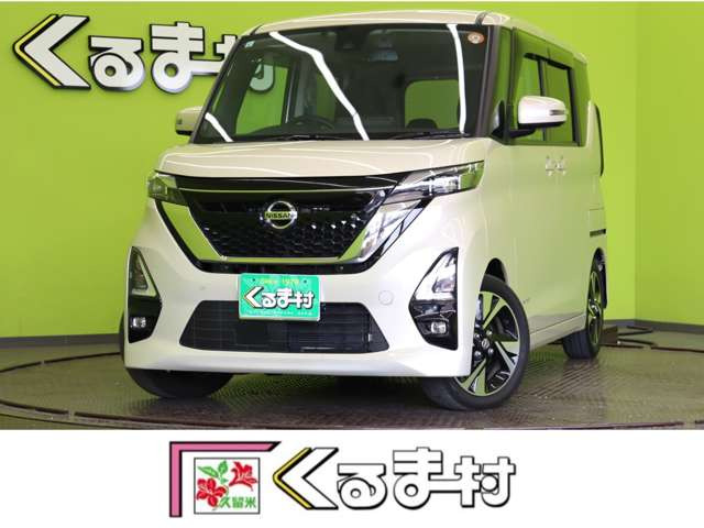 日産 ルークス 