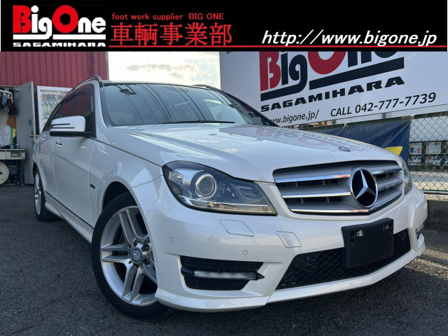 メルセデス・ベンツ Cクラスワゴン 