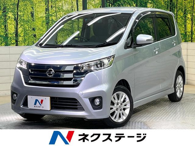 日産 デイズ 