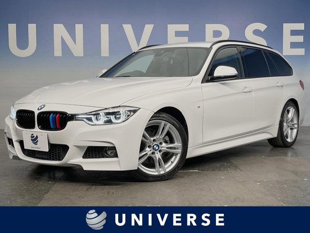 BMW 3シリーズツーリング 