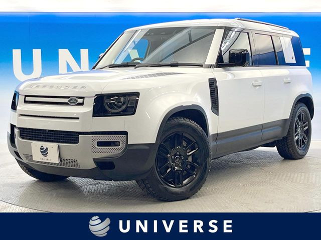 ランドローバー ディフェンダー 