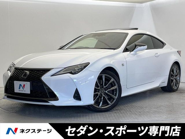 レクサス RC 