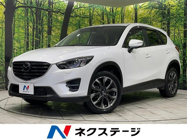 マツダ CX-5 