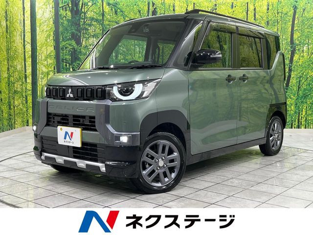 三菱 デリカミニ 