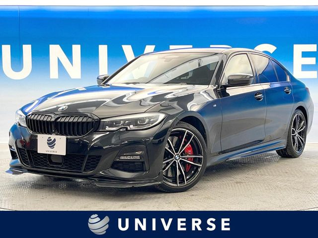 BMW 3シリーズセダン 