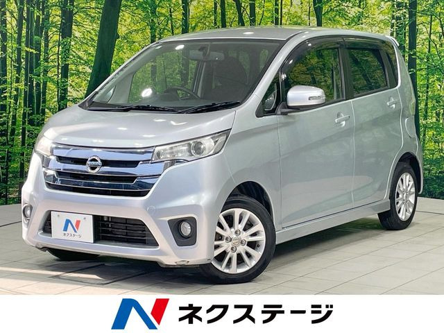 日産 デイズ 
