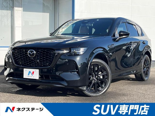 マツダ CX-60 