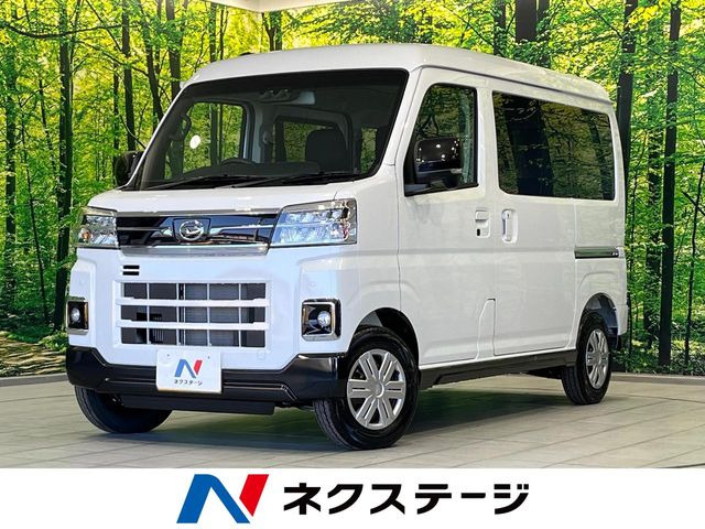 ダイハツ アトレー 