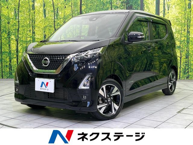 日産 デイズ 