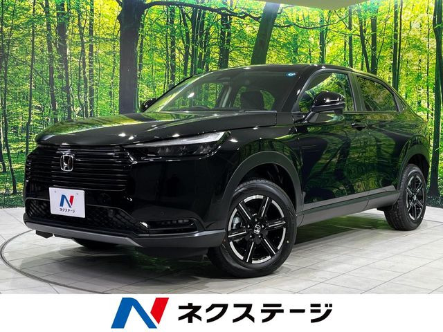 ホンダ ヴェゼル 