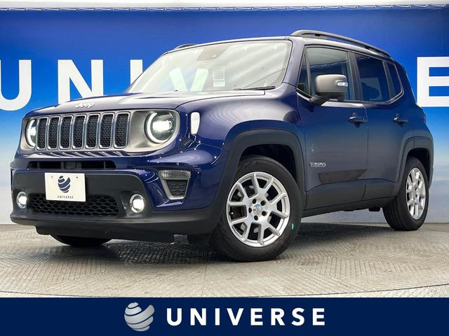 クライスラージープ レネゲード 