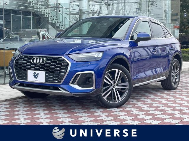アウディ Q5スポーツバック 