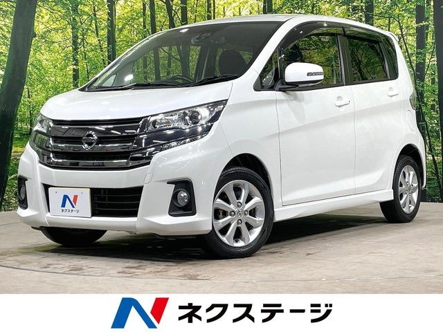 日産 デイズ 
