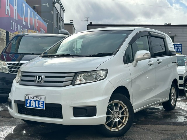 ホンダ フリードスパイク 