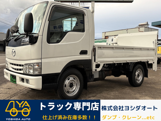 マツダ タイタンダッシュ 