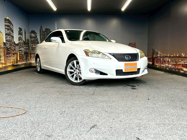 レクサス ISコンバーチブル 
