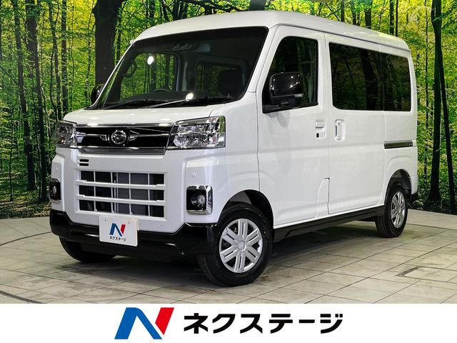 ダイハツ アトレー 